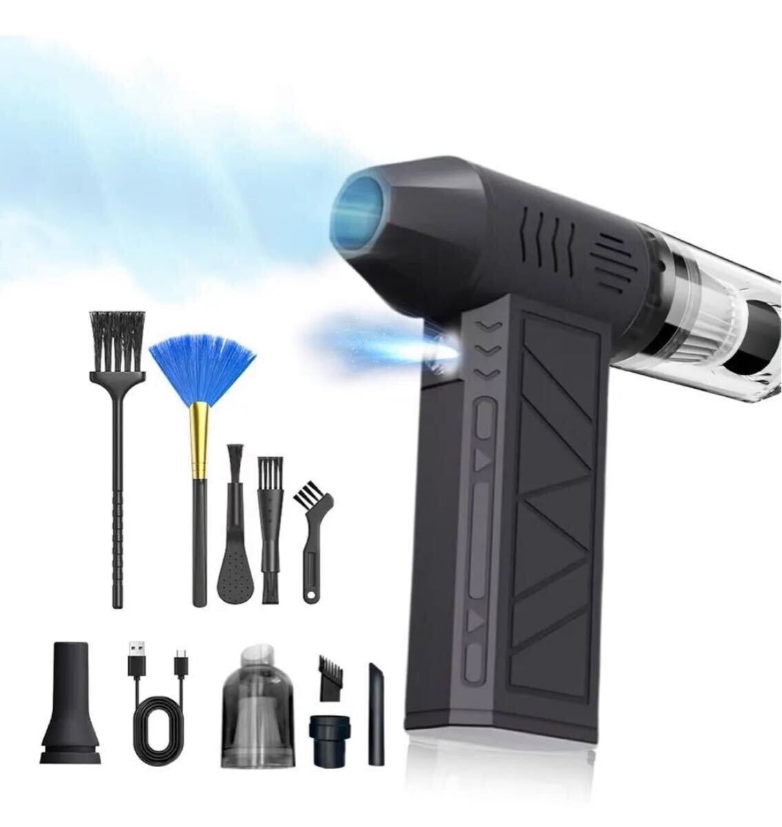 Le Dzx エアダスター 電動エアダスター 強力 ブロワー 200000RMP高速回転 85m/sを超える圧倒的な風速 4時間使用 拍卖