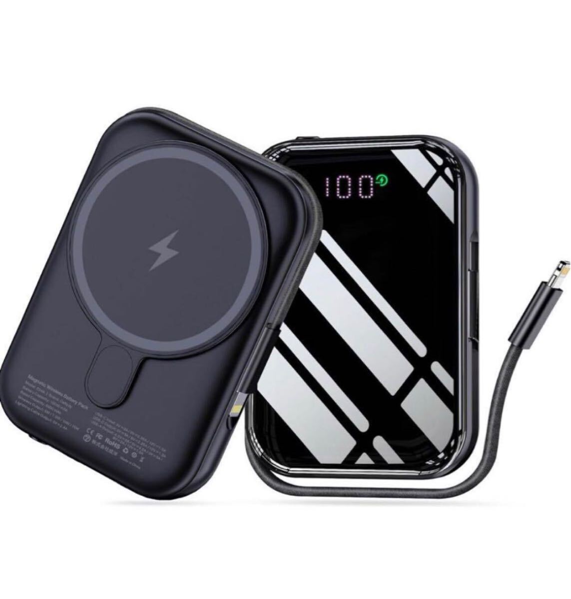 モバイルバッテリー ワイヤレス充電器 マグネット 軽量 小型 Lightningケーブル内蔵 10000mAh大容量拍卖