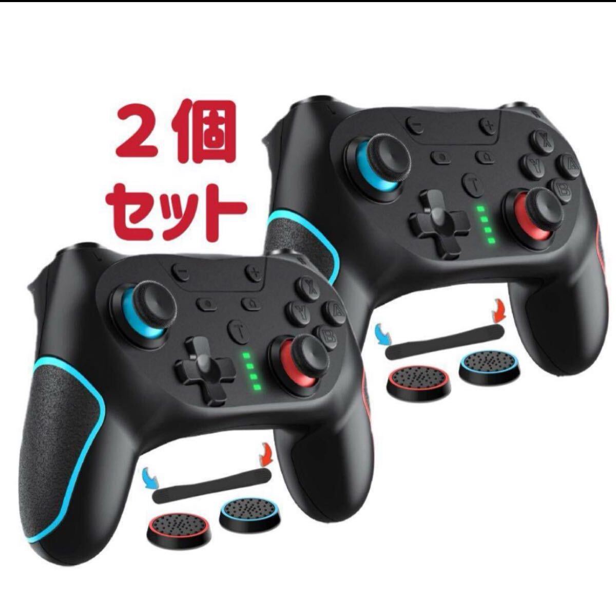 Switch コントローラー 背面ボタン付き【アップグレード版】スイッチ コントローラー 無線 マクロ機能自動連射機能 2個セット拍卖