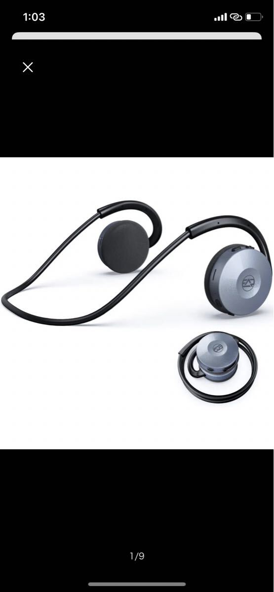 イヤホン bluetooth【スポーツ専用!2025業界初登場!】Earaku (イアラク) オープンイヤー イヤホン ワイヤレス拍卖