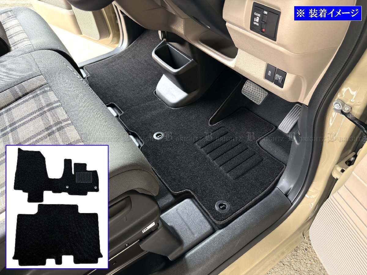 N-BOXカスタム JF5 JF6 フロア マット シル ステップ インナー インテリア インパネ 内装 2PC FLOOR-MAT-088拍卖