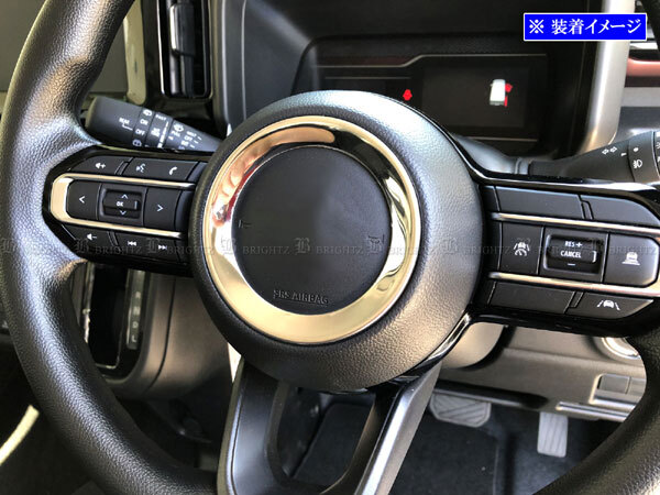 スペーシアカスタム MK54S MK94S 超鏡面 ステンレス メッキ ステアリング ホーン リング ガーニッシュ カバー リム ベゼル STE-COV-025拍卖