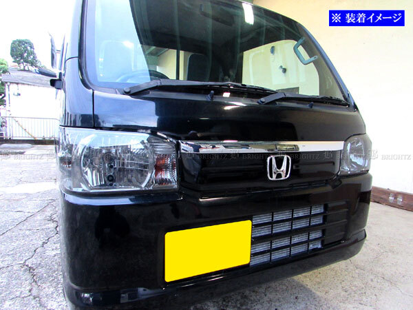 アクティトラック HA8 HA9 スモーク ヘッド ライト ランプ カバー ガーニッシュ ベゼル パネル フロント プロテクター SMO-FRO-080拍卖