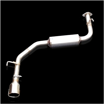 「スルガスピード/SURUGA」セレナ ハイウェイスター(C26)MR20DD/2WD用リアマフラー拍卖