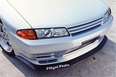 「ファーストモールディング」スカイライン(BNR32)GT-R用フューゲルプレート(カーボンFRP)拍卖