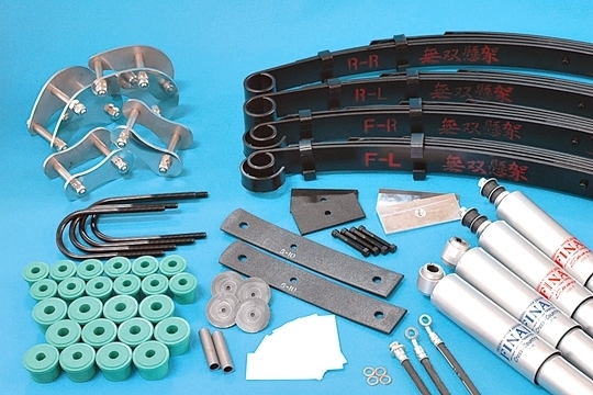 「タニグチ/TANIGUCHI」ジムニー(SJ30/JA11/JA71)用無双懸架 E-specセット(スタビ有りスチールシャックル)拍卖