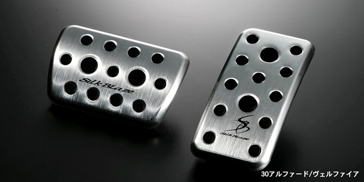 「K'SPEC」20系,30系アルファード/ヴェルファイア/ハイブリッド用アルミスポーツペダルx2Pセット拍卖