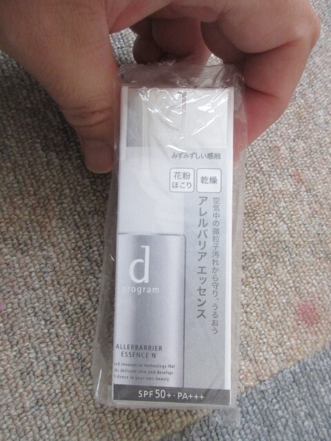 dプログラム アレルバリア エッセンスN拍卖