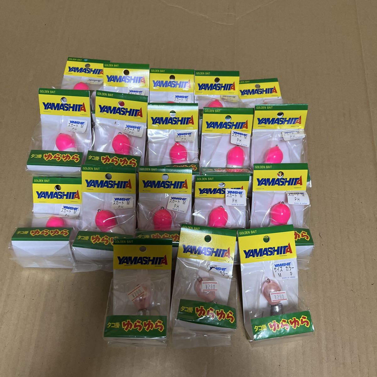 YAMASHITA. タコ掛ゆらゆら 未開封保管品。 18個セット。 630拍卖