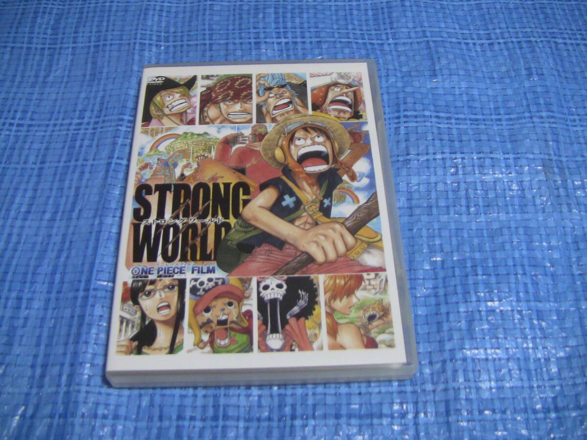 ★DVDケースのみ 「ONE PIECE/STRONG WORLD」★USED品拍卖