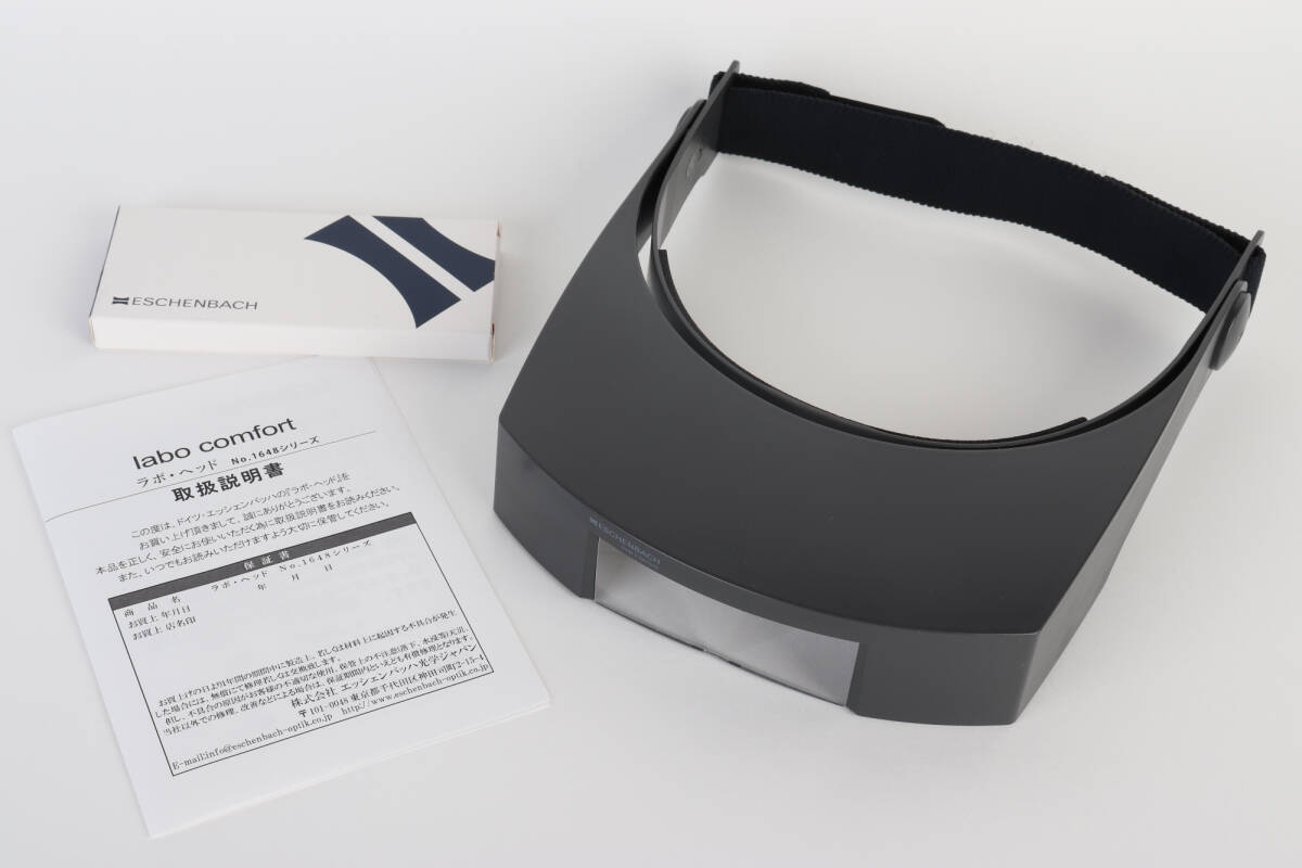 エッシェンバッハ ヘッドルーペ ラボコンフォート ラボヘッド 1.7x 2.0x 164801 R2509-239拍卖
