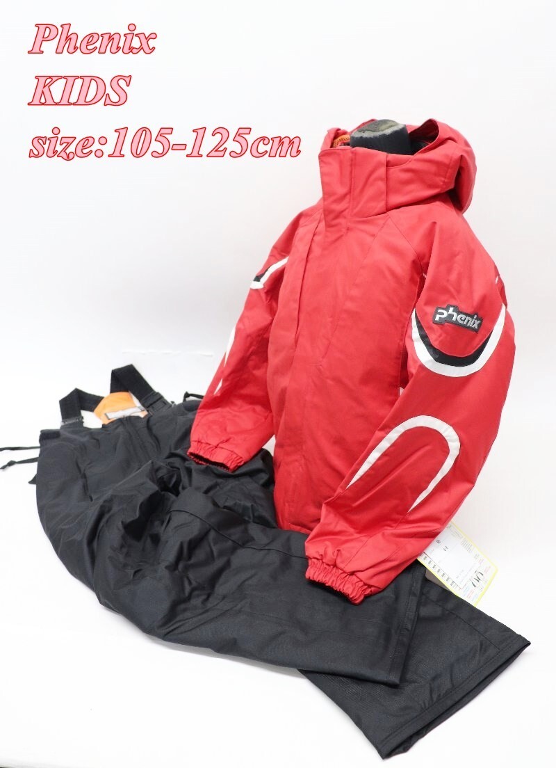 Phenix フェニックス ジュニア スキージャケット&パンツ 105-125cm レッド×ブラック EPBD1094 スポーツ キッズ R2510-012拍卖