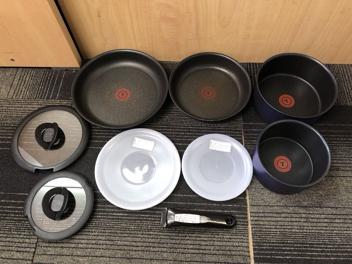 A-◆美品☆ T-fal ティファール フライパン&鍋セット セット9 IH対応◆拍卖
