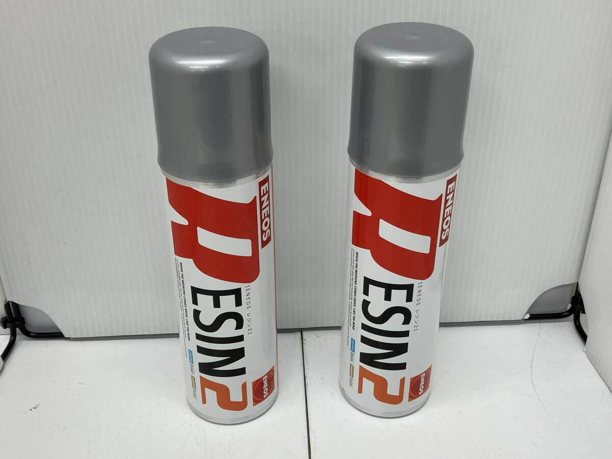 2025-YO2-TCD09E217-007★「新品未使用」エネオス keeper キーパー技研 RESIN 2 レジン2 つや出しスプレーコーティング剤  2本セット★拍卖