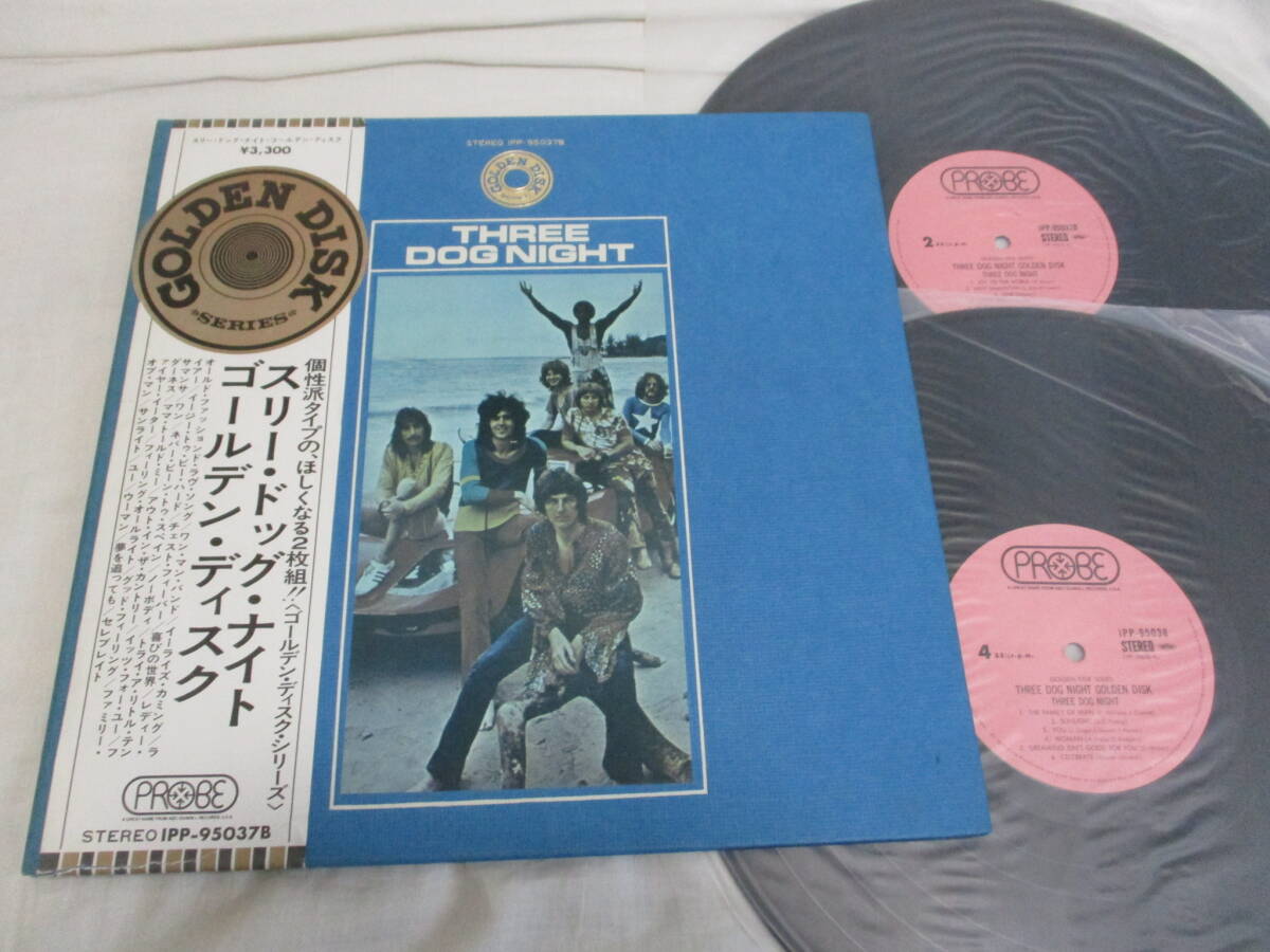 Three Dog Night - Golden Disk スリー・ドッグ・ナイト ゴールデン・ディスク 国内盤 2LP 1972年プレス 帯付き拍卖