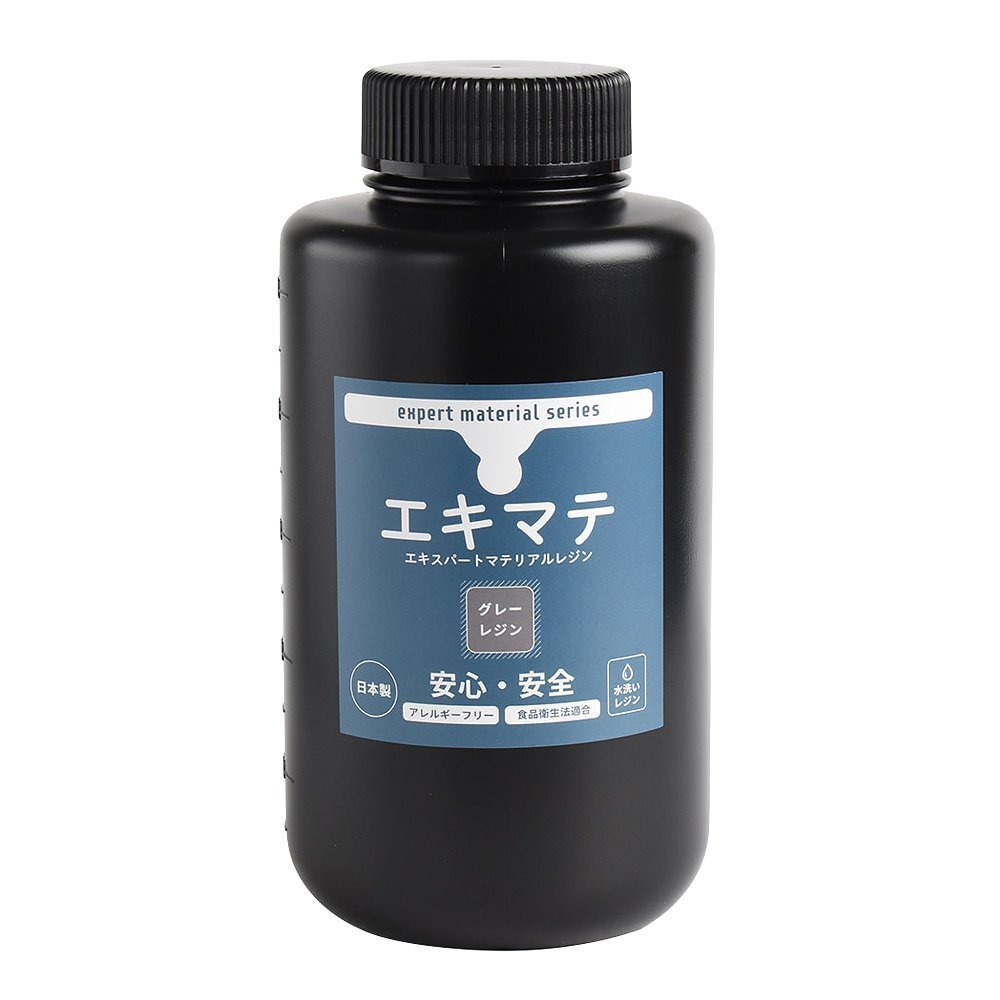【食品衛生法適合】エキマテ 1000g 光造形 3Dプリンタ用 水洗いレジン《グレー》 DLP / LCD対応 日本製拍卖