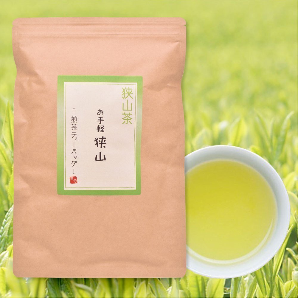 ●〔 送料無料 〕日本茶【狭山茶】お手軽狭山 ~煎茶ティーバッグ~《2.5g×50個入》グリーンティ ※ネコポス拍卖