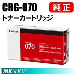 送料無料 CANON 純正品 トナーカートリッジ070 CRG-070 ( Satera LBP241/ LBP244/ MF467dw用 )拍卖