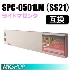 国内製造 溶剤インク ミマキ SPC-0501LM SS21 互換インクカートリッジ【ライトマゼンタ】NM-SPC-0501LM ENGINEERING/SS-21用拍卖