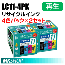 送料無料 ブラザー用 LC11-4PK リサイクルインクカートリッジ 4色パック×2箱 エコリカ ECI-BR114P/BOX(代引不可)拍卖