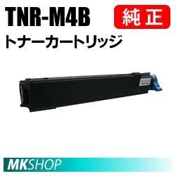 送料無料 OKI 純正品 TNR-M4B トナーカートリッジ ( MICROLINE B4500n用)拍卖