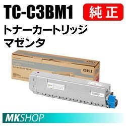 送料無料 OKI 純正品 TC-C3BM1 トナーカートリッジ マゼンタ (COREFIDO C844dnw/C835dnw/C835dnwt/C824dn用)拍卖
