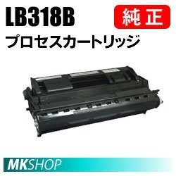 送料無料 富士通 純正品 プロセスカートリッジLB318B (XL-9280/XL-9281/XL-9310/XL-9311用)拍卖