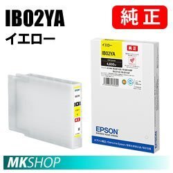 EPSON 純正インクカートリッジ IB02YB イエロー Lサイズ( PX-M7110F PX-M7110FP PX-M7110FT PX-S7110 PX-S7110P)拍卖