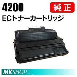 送料無料 RICOH 純正品 IPSiO SP ECトナーカートリッジ 4200(IPSiO SP 4310/4300/4210用)拍卖