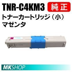 送込 OKI 純正品 TNR-C4KM3 トナーカートリッジ(小) マゼンタ(C312dn/MC362dn/MC362dnw用)拍卖