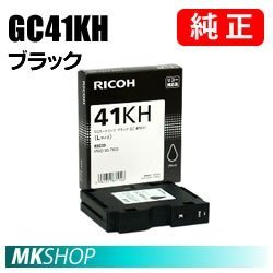 RICOH 純正インク SGカートリッジ ブラック GC41KH (IPSiO SG 7100 / RICOH SG 7200用)拍卖