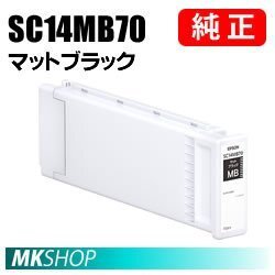 EPSON 純正インクカートリッジ SC14MB70 マットブラック( SC-T3455 SC-T3455N SC-T345MS1 SC-T345MS2 SC-T345MS3 SC-T345SC1)拍卖
