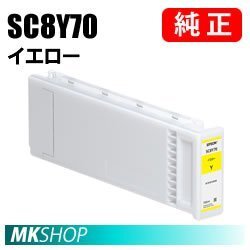 EPSON 純正インクカートリッジ イエロー 700ml(SC-P1PSRC7/SC-P1PSRC8/SC-P1RC7/SC-P1RC8/SC-P1XRC7)拍卖