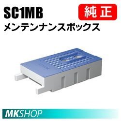 EPSON 純正 SC1MB メンテナンスボックス (SC-T32MRC6 SC-T32MSC6 SC-T32MSC7 SC-T32MSC8 SC-T32MSC9 SC-T32MSSC SC-T32NOB SC-T32POP)拍卖