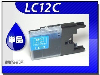 ●送料無料 単品 互換インク DCP-J740N/J540N/MFC-J840N用 シアン拍卖