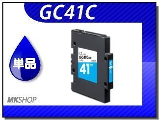 ●送料無料 単品 互換インク SG2010L/SG2100/SG7100用 シアン拍卖