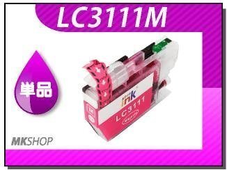 ●送料無料 単品 互換インク ブラザー用 LC3111M マゼンタ MFC-J738DN/MFC-J738DWN/MFC-J998DN/MFC-J998DWN用拍卖