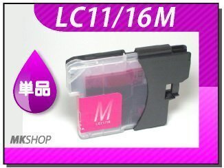 ●送料無料 単品 互換インク DCP-385C/165C/MFC-5890CN用 マゼンタ拍卖