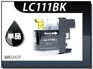 ●送料無料 単品 互換インク DCP-J752N/DCP-J552N用 ブラック拍卖
