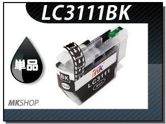 ●送料無料 単品 互換インク ブラザー用 ブラック DCP-J982N/DCP-J582N/MFC-J903N用拍卖