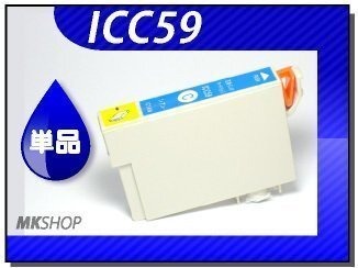 ●送料無料 単品 互換インク PX-1001/PX-1004用 シアン拍卖