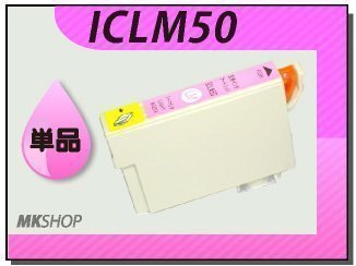 ●送料無料 単品 互換インク EP-903F/PM-A820用 ライトマゼンタ拍卖