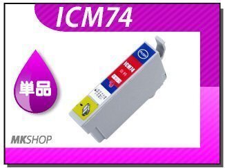 ●送料無料 単品 互換インク PX-M5040C6/M5041C6 マゼンタ拍卖