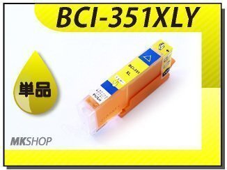 ●送料無料 単品 互換インク MG5530/MG5430/MX923対応 イエロー拍卖