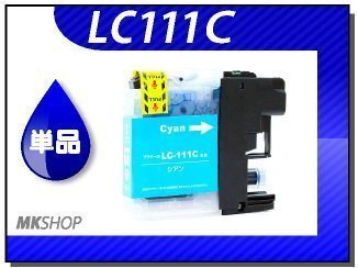 ●送料無料 単品 互換インク DCP-J757N/DCP-J557N用 シアン拍卖