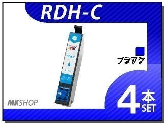 ●送料無料 エプソン用 ICチップ付 互換インクカートリッジ RDH-C PX-048A/PX-049A対応 シアン【4本セット】拍卖
