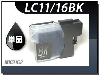 ●送料無料 単品 互換インク MFC-J950DN/MFC-J950DWN用 ブラック拍卖