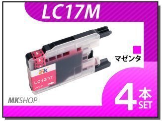 ●送料無料 ブラザー用 互換インクカートリッジ LC17M 【4本セット】拍卖