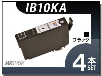 ●送料無料 エプソン用 ICチップ付 互換インクカートリッジ IB10KA EW-M530F用 ブラック【4本セット】拍卖