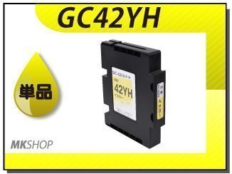 ●送料無料 単品 リコー用 互換インク GC42YH SG 5200/SG 5200FT用 イエロー拍卖